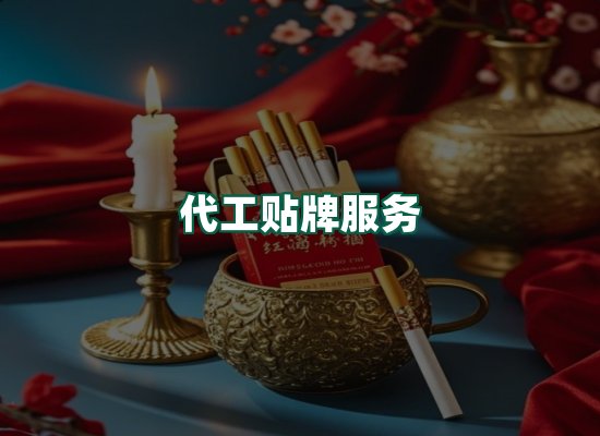 核心优势